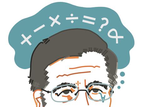 Picture of the author