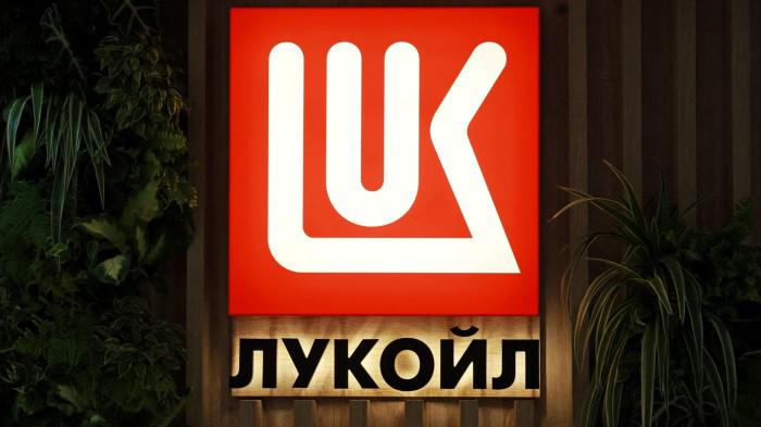 US puts sanctions on Russia’s Rosneft and Lukoil