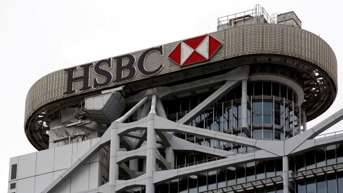 HSBC warns on wider risks from private credit blow-ups