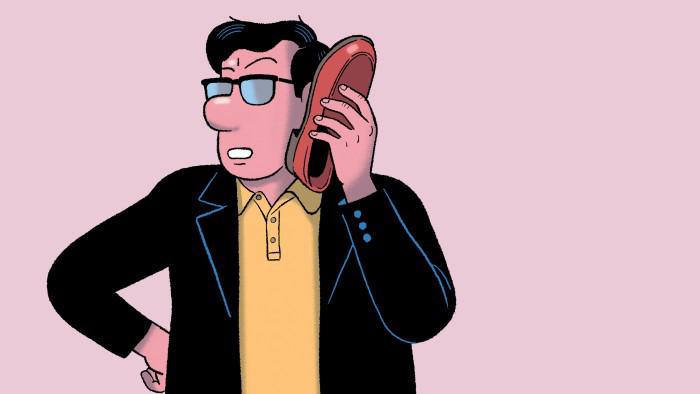 What’s so funny about fathers?