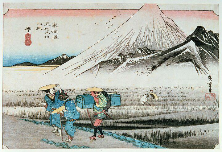 An illustration of Mount Fuji in the morning. Women were banned from climbing the mountain until 1872.