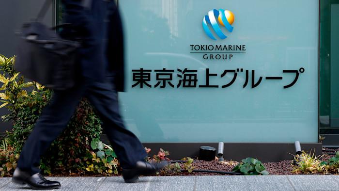 Berkshire Hathaway to take $1.8bn stake in Tokio Marine