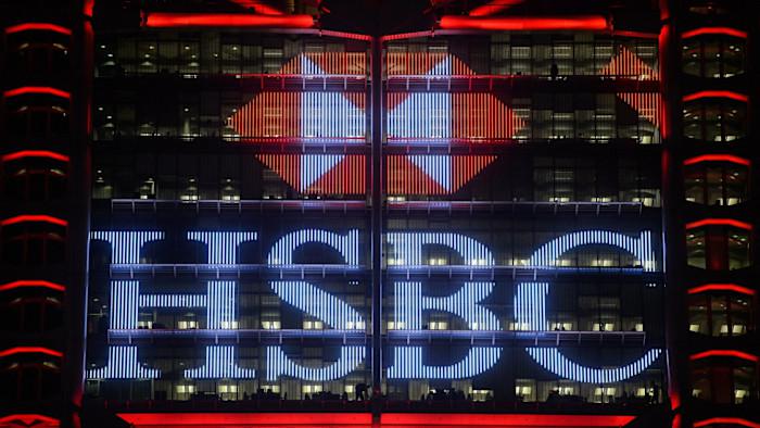 HSBC settles French dividend trade probe for €300mn