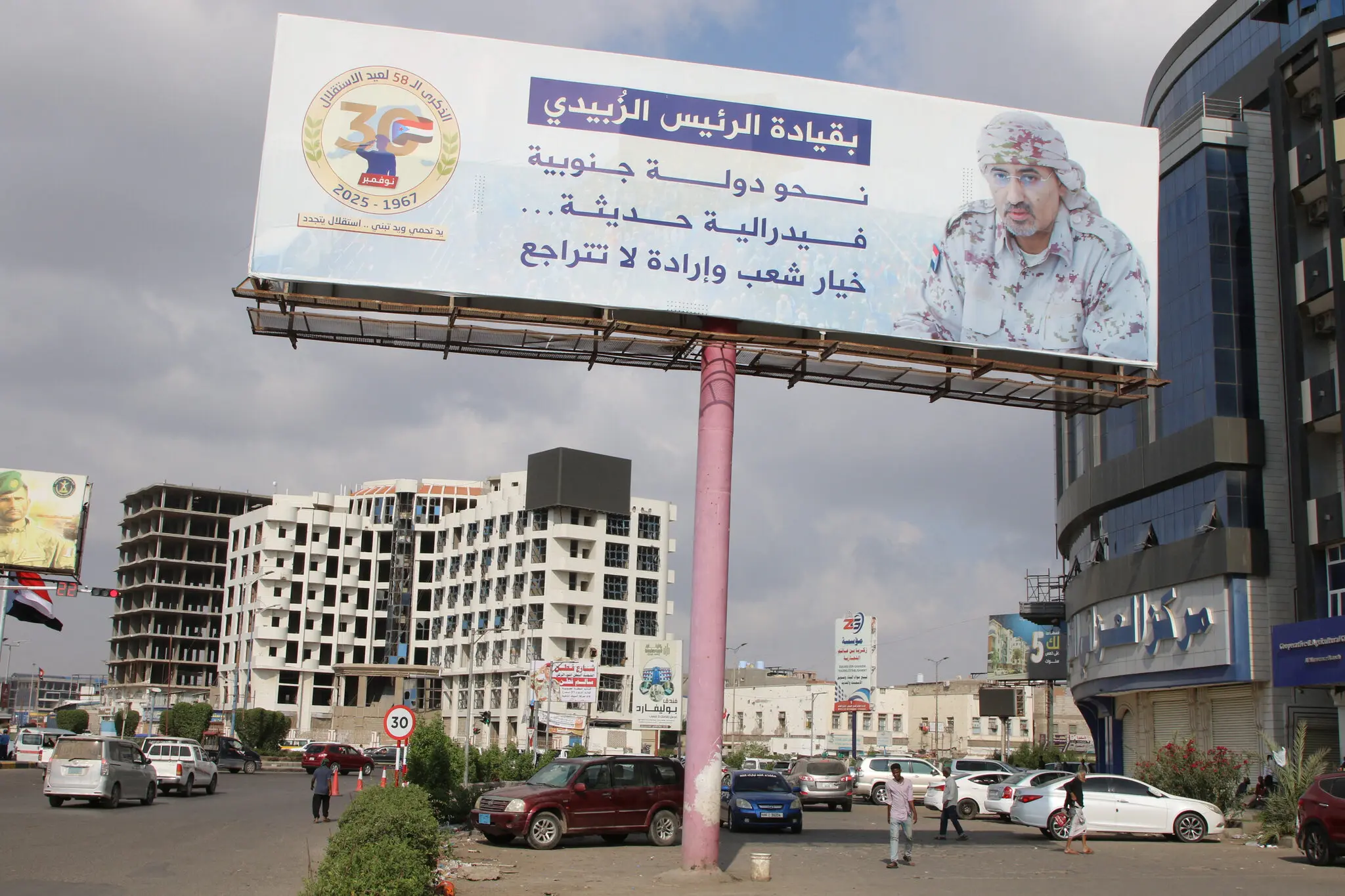 An image of Aidarous al-Zubaidi, leader of the Southern Transitional Council, in Aden, Yemen on Wednesday. The group has been pushing for an independent state in southern Yemen, with Emirati backing.