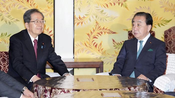 Japanese opposition parties unite in challenge to Sanae Takaichi