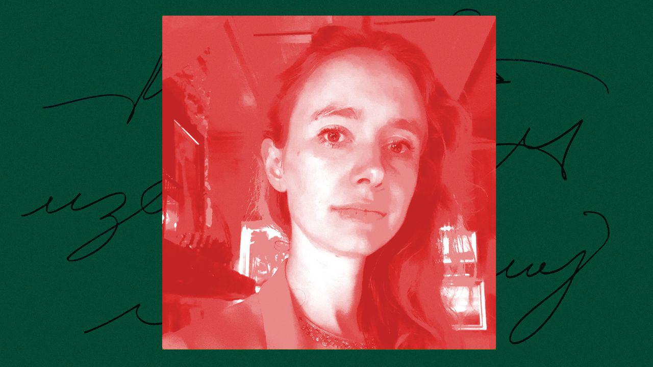 Picture of the author