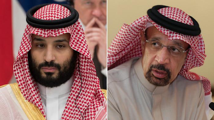 Saudi Arabia appoints new investment minister